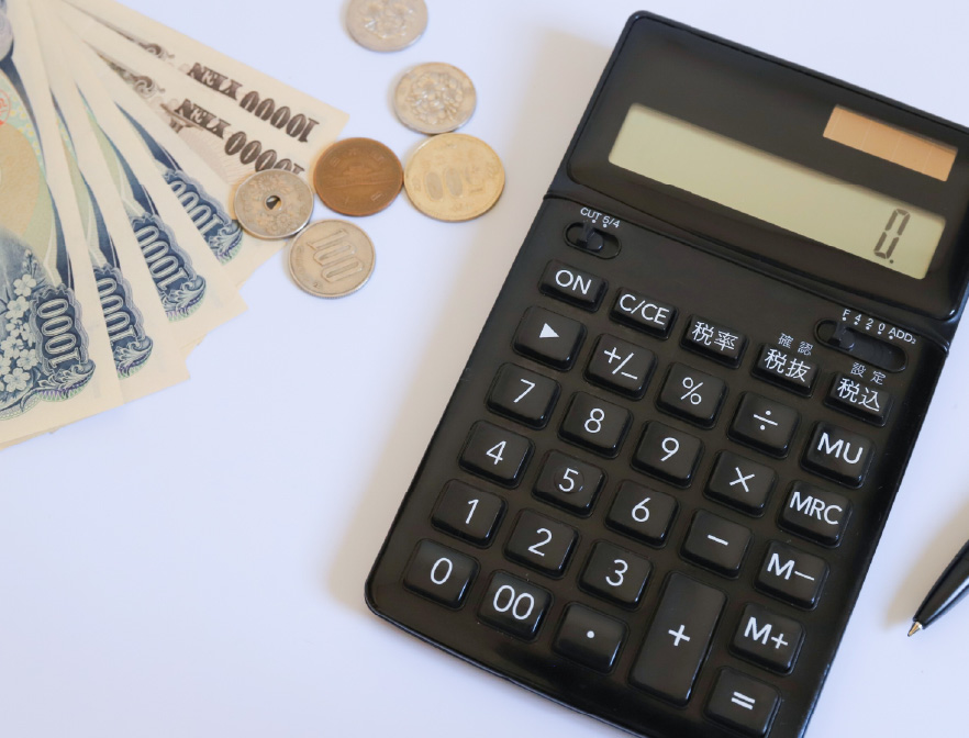 お支払い方法について