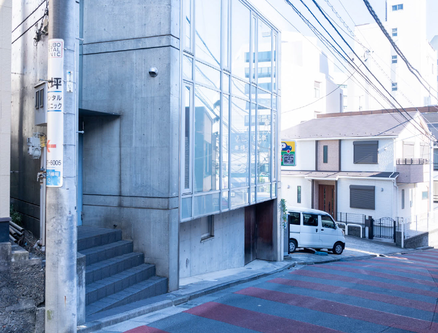 神楽坂の自宅診療所という特別な環境